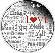 Tuvalu 2 Dollars Language of Love 2016 Proof KM# 278 ÄLSKAR DASHURI ELSKE AROHA AMORE AMOUR Yêu PAG-IBLG CARIAD CINTA LJUBEZEN प्रेम รัก AMOR UPENDO אהבה LIEBE 愛 LJUBAV 사랑 SZERELEM Любовь RAKKAUS BOGOH Láska miłość Grá LIEFDE АГАПН КОХАННЯ L❤ V E P NM coin reverse Tuvalu 2 Dollars Language of Love 2016 Proof KM# 278 ÄLSKAR DASHURI ELSKE AROHA AMORE AMOUR Yêu PAG-IBLG CARIAD CINTA LJUBEZEN प्रेम รัก AMOR UPENDO אהבה LIEBE 愛 LJUBAV 사랑 SZERELEM Любовь RAKKAUS BOGOH Láska miłość Grá LIEFDE АГАПН КОХАННЯ L❤ V E P NM coin reverse