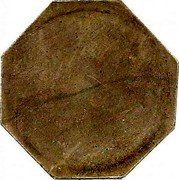 Austria 25 Schilling (25 Schilling)  coin reverse