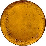 Austria 25 Schilling (Leopold) KM# Pn111 coin reverse