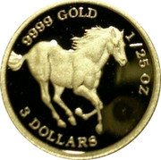 Tuvalu 3 Dollars (Horse) 3 DOLLARS 9999 GOLD 1/25 OZ coin reverse Tuvalu 3 Dollars (Horse) 3 DOLLARS 9999 GOLD 1/25 OZ coin reverse