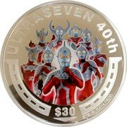 Tuvalu 30 Dollars Elizabeth II Ultraseven 2007  Proof ULTRASEVEN 40TH $30 ©TSUBURAYA PROD. coin reverse Tuvalu 30 Dollars Elizabeth II Ultraseven 2007  Proof ULTRASEVEN 40TH $30 ©TSUBURAYA PROD. coin reverse