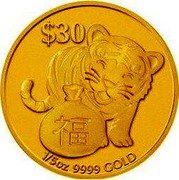 Tuvalu 30 Dollars Elizabeth II Year of the Tiger Prosperity 2010  Proof $30 福 1/5 OZ 9999 GOLD coin reverse