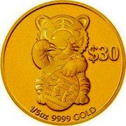 Tuvalu 30 Dollars Elizabeth II Year of the Tiger Success 2010  Proof $30 禄 1/5 OZ 9999 GOLD coin reverse