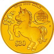 Tuvalu 30 Dollars Longevity Elizabeth II Year of the Horse 2014  Proof 1/5 OZ 9999 GOLD $30 P coin reverse Tuvalu 30 Dollars Longevity Elizabeth II Year of the Horse 2014  Proof 1/5 OZ 9999 GOLD $30 P coin reverse