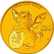 Tuvalu 30 Dollars Success Year of the Horse 2014  Proof 1/5 OZ 9999 GOLD $30 P coin reverse Tuvalu 30 Dollars Success Year of the Horse 2014  Proof 1/5 OZ 9999 GOLD $30 P coin reverse
