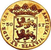 Netherlands 30 Stuivers Pattern 1682  KM# Pn15 ANTIQVA VIRTVTE ET FIDE 1682  30 ST coin obverse
