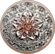 Canada 350 Dollars Grandeur 2021 SN coin reverse