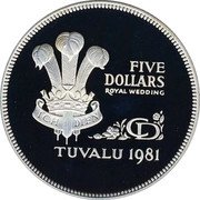 Tuvalu Five Dollars Royal Wedding Charles Diana 1981 Proof KM# 12a FIVE DOLLARS ROYAL WEDDING ICH DIEN TUVALU 1981 coin reverse Tuvalu Five Dollars Royal Wedding Charles Diana 1981 Proof KM# 12a FIVE DOLLARS ROYAL WEDDING ICH DIEN TUVALU 1981 coin reverse