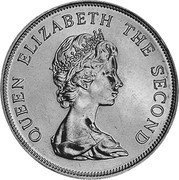 Tuvalu Five Dollars Royal Wedding 1981 KM# 12 QUEEN ELIZABETH THE SECOND coin obverse