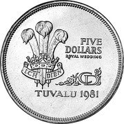 Tuvalu Five Dollars Royal Wedding 1981 KM# 12 FIVE DOLLARS ROYAL WEDDING ICH DIEN TUVALU 1981 coin reverse