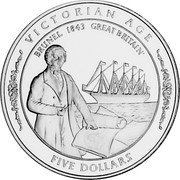 Tuvalu Five Dollars Victorian Age Brunel 1997 Proof KM# 38 VICTORIAN AGE BRUNEL 1843 GREAT BRITAIN FIVE DOLLARS coin reverse Tuvalu Five Dollars Victorian Age Brunel 1997 Proof KM# 38 VICTORIAN AGE BRUNEL 1843 GREAT BRITAIN FIVE DOLLARS coin reverse