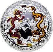 Tuvalu 5 Dollars Gold and Purple Dragons 2012 Proof KM# 211 DRAGONS OF LEGEND SPECIAL EDITION 5OZ 999 SILVER 2012 coin reverse Tuvalu 5 Dollars Gold and Purple Dragons 2012 Proof KM# 211 DRAGONS OF LEGEND SPECIAL EDITION 5OZ 999 SILVER 2012 coin reverse