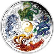 Tuvalu 5 Dollars Chinese Ancient Mythical Creatures 2014  Proof CHINESE ANCIENT MYTHICAL CREATURES coin reverse Tuvalu 5 Dollars Chinese Ancient Mythical Creatures 2014  Proof CHINESE ANCIENT MYTHICAL CREATURES coin reverse