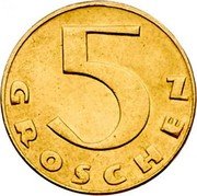 Austria 5 Groschen (Pattern) KM# Pn114 5 GROSCHEN coin reverse Austria 5 Groschen (Pattern) KM# Pn114 5 GROSCHEN coin reverse