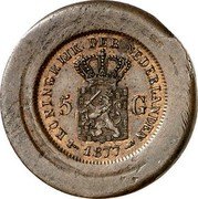 Netherlands 5 Guldens (Willem III Pattern) KONINGRIJK DER NEDERLANDEN 5 G 1877 coin reverse Netherlands 5 Guldens (Willem III Pattern) KONINGRIJK DER NEDERLANDEN 5 G 1877 coin reverse