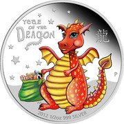 Tuvalu 50 Cents Baby Dragon Chinese Lunar 2012 P Proof KM# 193 YEAR OF THE DRAGON 2012 1/2 OZ 999 SILVER coin reverse Tuvalu 50 Cents Baby Dragon Chinese Lunar 2012 P Proof KM# 193 YEAR OF THE DRAGON 2012 1/2 OZ 999 SILVER coin reverse