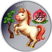 Tuvalu 50 Cents The Year of the Horse Longevity 2014 Proof 1/2 OZ 999 SILVER P JM coin reverse Tuvalu 50 Cents The Year of the Horse Longevity 2014 Proof 1/2 OZ 999 SILVER P JM coin reverse