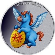 Tuvalu 50 Cents (The year of the Horse Success) 1/2 OZ 999 SILVER P JM coin reverse Tuvalu 50 Cents (The year of the Horse Success) 1/2 OZ 999 SILVER P JM coin reverse