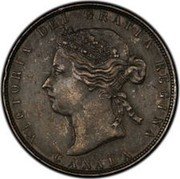 Canada 50 Cents (Trial Piece) VICTORIA DEI GRATIA REGINA CANADA coin obverse Canada 50 Cents (Trial Piece) VICTORIA DEI GRATIA REGINA CANADA coin obverse