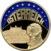 Austria Ecu ECU Austria 1995 ÖSTERREICH coin obverse Austria Ecu ECU Austria 1995 ÖSTERREICH coin obverse