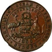 Australia 1/2 Penny ND KM# Tn152 Private Token issues THE SULTAN'S STEAM COFFEE WORKS SYDNEY coin reverse Australia 1/2 Penny ND KM# Tn152 Private Token issues THE SULTAN'S STEAM COFFEE WORKS SYDNEY coin reverse