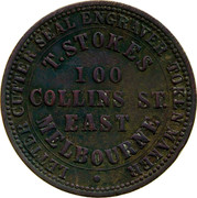 1862 Australian Private Token issues (Melbourne) | coinscatalog.NET