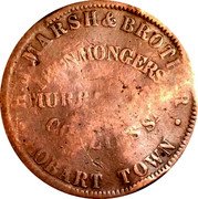Australia 1 Penny ND KM# Tn158.1 Private Token issues H.J. MARSH & BROTHER IRONMONGERS MURRY AND COLLINS ST HOBART TOWN coin obverse Australia 1 Penny ND KM# Tn158.1 Private Token issues H.J. MARSH & BROTHER IRONMONGERS MURRY AND COLLINS ST HOBART TOWN coin obverse