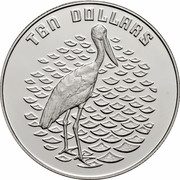 Australia 10 Dollars Jabiru 1991 KM# 156 10 DOLLARS coin reverse Australia 10 Dollars Jabiru 1991 KM# 156 10 DOLLARS coin reverse