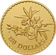 Australia 150 Dollars Cooktown Orchid 2000 KM# 513 150 DOLLARS HH coin reverse Australia 150 Dollars Cooktown Orchid 2000 KM# 513 150 DOLLARS HH coin reverse