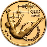 Australia 200 Dollars Olympic Games 1993 KM# 220 1896-1996 coin reverse Australia 200 Dollars Olympic Games 1993 KM# 220 1896-1996 coin reverse