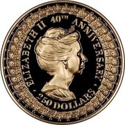 Australia 250 Dollars 40th Anniversary - Reign Princess Anne 1992 Proof KM# 206 4OTH ANNIVERSARY ELIZABETH II 250 DOLLARS coin reverse Australia 250 Dollars 40th Anniversary - Reign Princess Anne 1992 Proof KM# 206 4OTH ANNIVERSARY ELIZABETH II 250 DOLLARS coin reverse