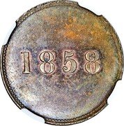 Canada 1/2 Penny (Sailing Ship design) 1858 coin reverse Canada 1/2 Penny (Sailing Ship design) 1858 coin reverse