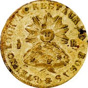 Argentina 1/2 Real Mountains 1844 B KM# 18 ETERNO LOOR AL RESTAURAD ROSAS 1/2 R coin reverse Argentina 1/2 Real Mountains 1844 B KM# 18 ETERNO LOOR AL RESTAURAD ROSAS 1/2 R coin reverse
