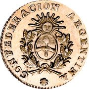 Argentina 1/2 Real Coat of Arms La Rioja 1854 B KM# 25 CONFEDERACION ARGENTINA coin obverse Argentina 1/2 Real Coat of Arms La Rioja 1854 B KM# 25 CONFEDERACION ARGENTINA coin obverse