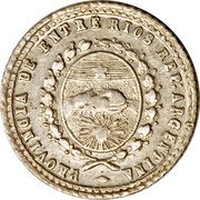 Argentina 1/2 Real Coat of Arms Entre Rios 1867 KM# 1 PROVINCIA DE ENTRE RIOS REP ARGENTINA coin obverse Argentina 1/2 Real Coat of Arms Entre Rios 1867 KM# 1 PROVINCIA DE ENTRE RIOS REP ARGENTINA coin obverse