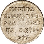 Argentina 1/2 Real Coat of Arms Entre Rios 1867 KM# 1 MONEDA CIRCULANTE DE SAN JOSE UN MEDIO 1867 coin reverse Argentina 1/2 Real Coat of Arms Entre Rios 1867 KM# 1 MONEDA CIRCULANTE DE SAN JOSE UN MEDIO 1867 coin reverse