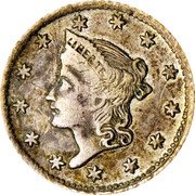 Argentina 1/2 Real (San Jose Entre Rios) LIBERTE coin obverse