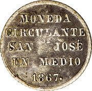 Argentina 1/2 Real (San Jose Entre Rios) MONEDA CIRCULANTE DE SAN JOSÉ UN MEDIO 1867. coin reverse