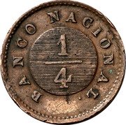 Argentina 1/4 Real Wreath Buenos Aires 1827 KM# 2 BANCO NACIONAL 1/4 coin reverse