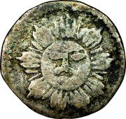 Argentina 1/4 Real Castle Cordoba 1839 PP KM# 2.2 coin reverse Argentina 1/4 Real Castle Cordoba 1839 PP KM# 2.2 coin reverse