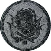 Argentina 1 Centavo Flagged Arms Pattern 1892 KM# Pn34 coin obverse Argentina 1 Centavo Flagged Arms Pattern 1892 KM# Pn34 coin obverse