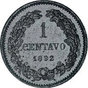 Argentina 1 Centavo Flagged Arms Pattern 1892 KM# Pn34 1 CENTAVO 1892 coin reverse Argentina 1 Centavo Flagged Arms Pattern 1892 KM# Pn34 1 CENTAVO 1892 coin reverse