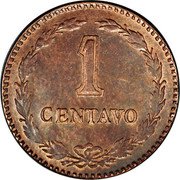 Argentina 1 Centavo (Pattern Arms) KM# Pn50 1 CENTAVO coin reverse Argentina 1 Centavo (Pattern Arms) KM# Pn50 1 CENTAVO coin reverse
