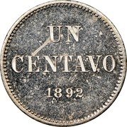 Argentina 1 Centavo Pattern Flagged Arms 1892 KM# Pn33 UN CENTAVO 1892 coin reverse Argentina 1 Centavo Pattern Flagged Arms 1892 KM# Pn33 UN CENTAVO 1892 coin reverse