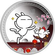 Tuvalu 1 Dollar Dancing Tuzki 2017  Proof 雞 coin reverse Tuvalu 1 Dollar Dancing Tuzki 2017  Proof 雞 coin reverse