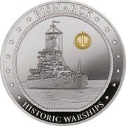 Tuvalu 1 Dollar (Bismarck) BISMARCK HISTORIC WARSHIPS coin reverse Tuvalu 1 Dollar (Bismarck) BISMARCK HISTORIC WARSHIPS coin reverse