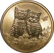 Tuvalu 1 Dollar (Cats Together) AH coin reverse Tuvalu 1 Dollar (Cats Together) AH coin reverse