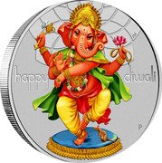 Tuvalu 1 Dollar (Diwali Festival Ganesha) HAPPY DIWALI P coin reverse Tuvalu 1 Dollar (Diwali Festival Ganesha) HAPPY DIWALI P coin reverse