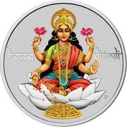 Tuvalu 1 Dollar (Happy Diwali) KM# 400 HAPPY DIWALI P coin reverse Tuvalu 1 Dollar (Happy Diwali) KM# 400 HAPPY DIWALI P coin reverse