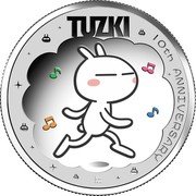 Tuvalu 1 Dollar (Tuzki) TUZKI 10TH ANNIVERSARY coin reverse Tuvalu 1 Dollar (Tuzki) TUZKI 10TH ANNIVERSARY coin reverse
